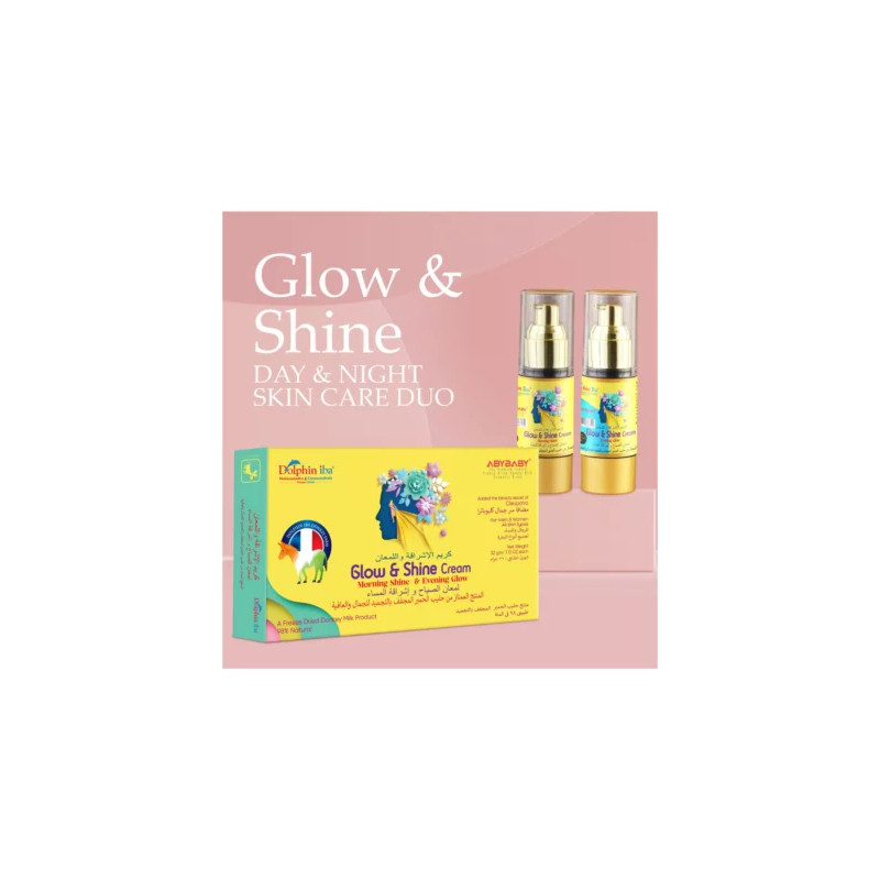 DOLPHIN IBA GLOW & SHINE CREAM MORNING SHINE & EVENING GLOW